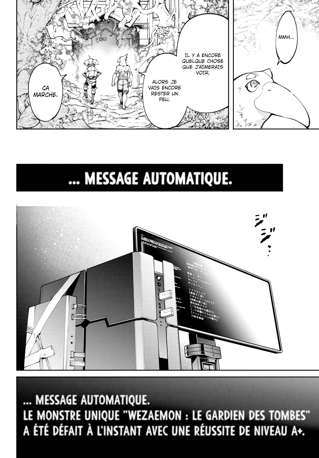 Read Shangri La Frontier FR Manga Online