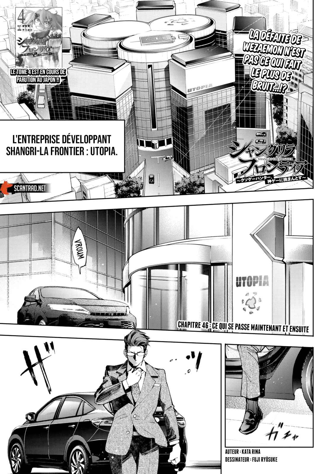 Read Shangri La Frontier FR Manga Online