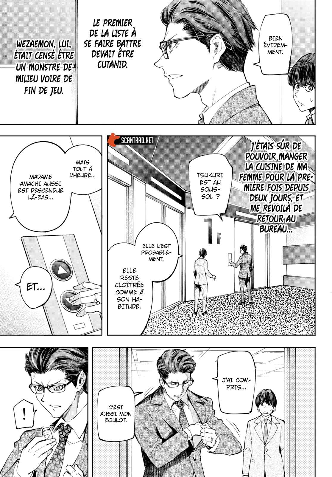 Read Shangri La Frontier FR Manga Online