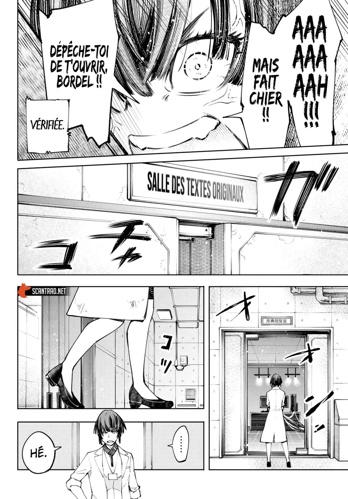 Read Shangri La Frontier FR Manga Online