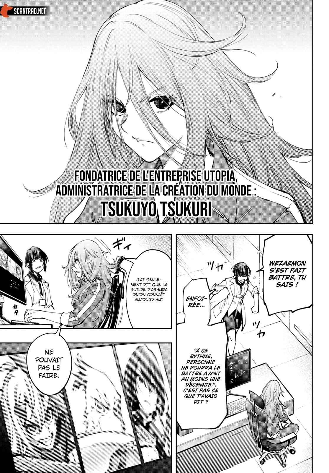 Read Shangri La Frontier FR Manga Online