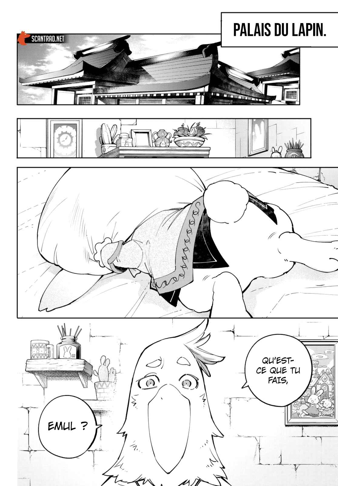 Read Shangri La Frontier FR Manga Online