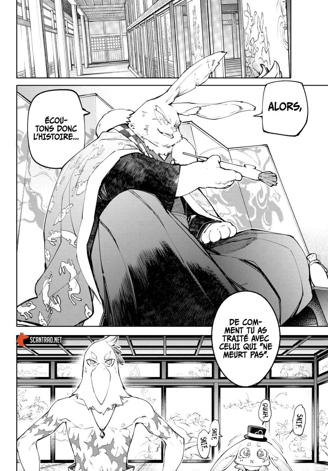 Read Shangri La Frontier FR Manga Online