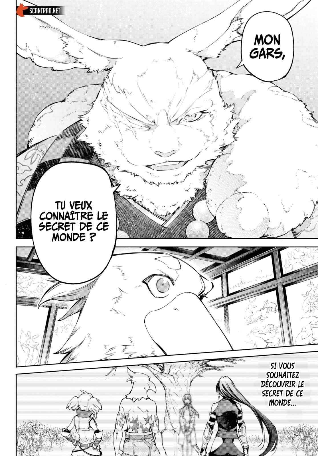Read Shangri La Frontier FR Manga Online