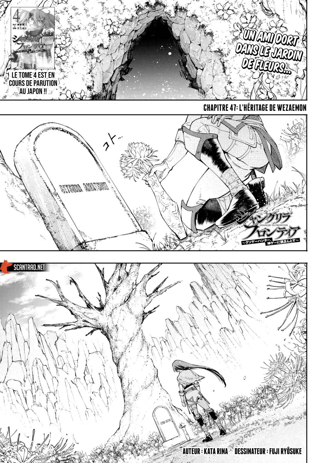 Read Shangri La Frontier FR Manga Online