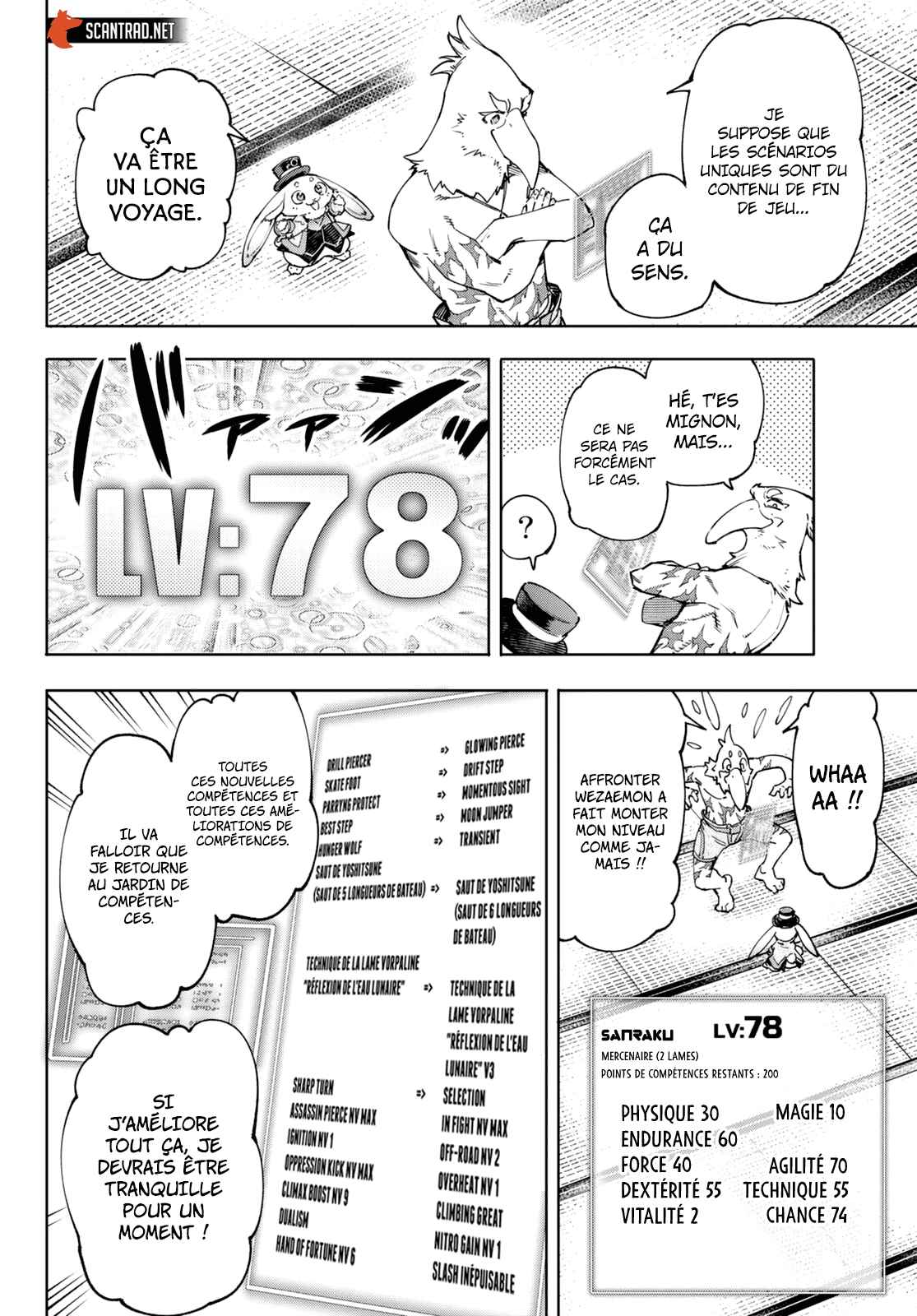 Read Shangri La Frontier FR Manga Online