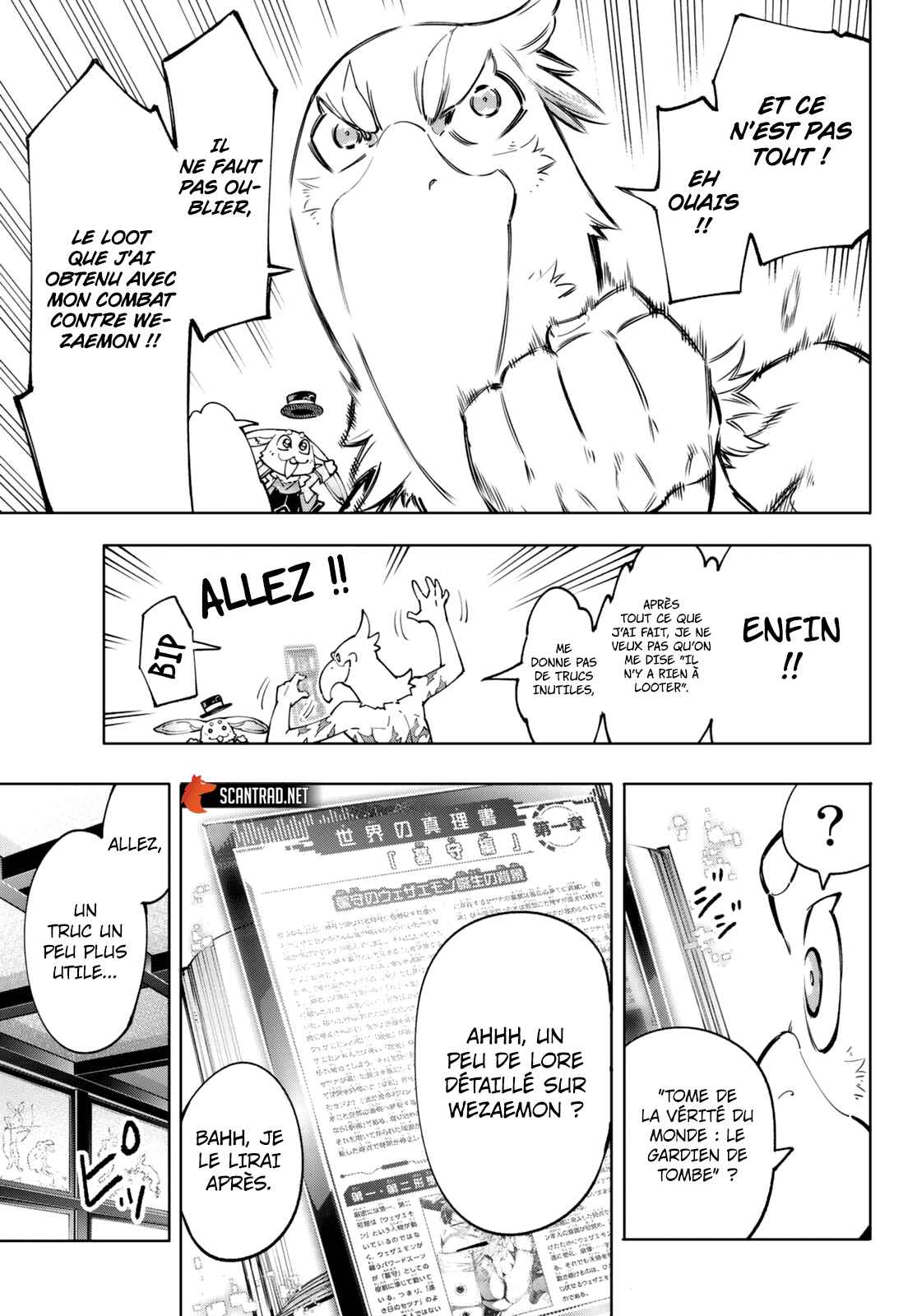 Read Shangri La Frontier FR Manga Online