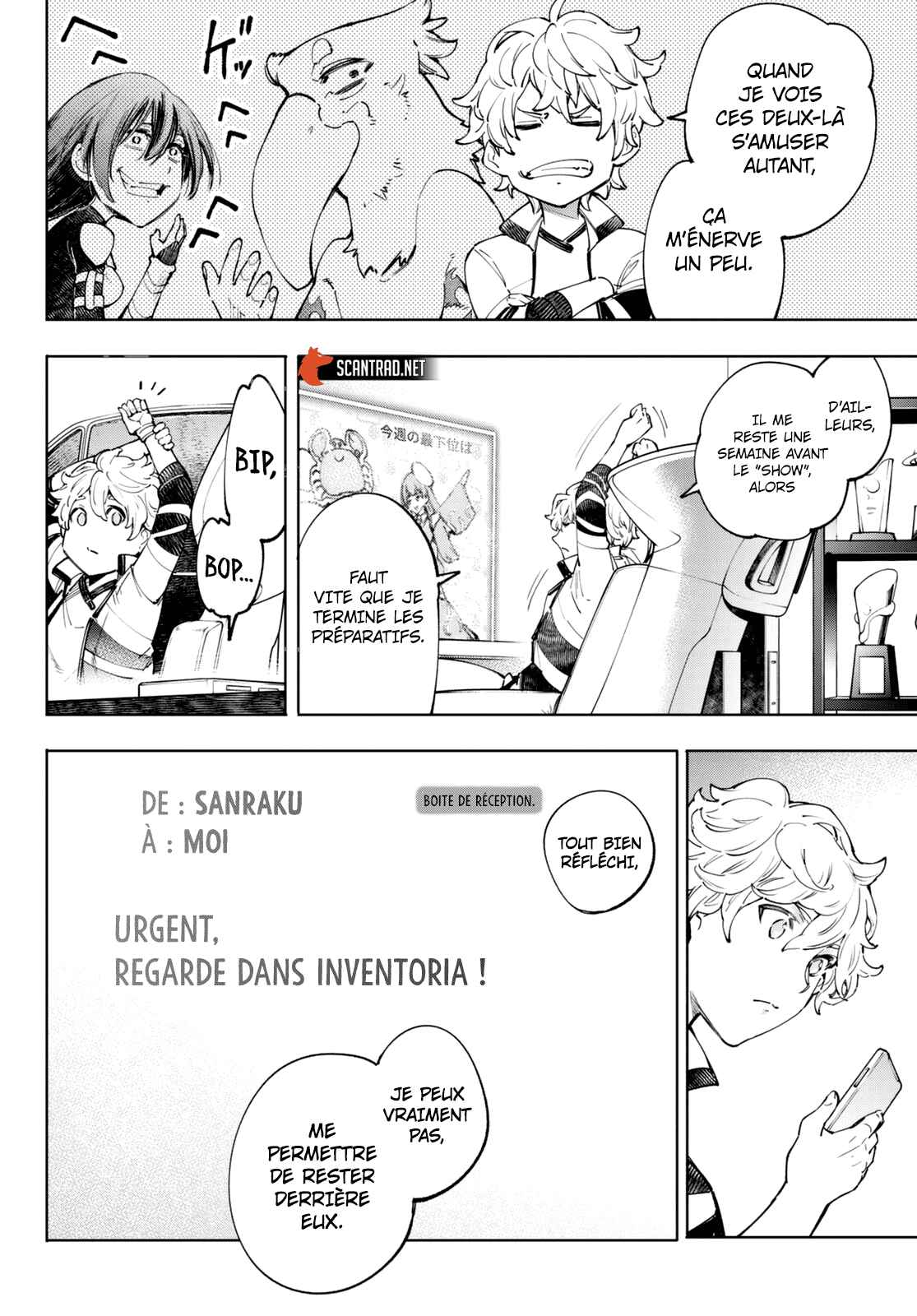 Read Shangri La Frontier FR Manga Online
