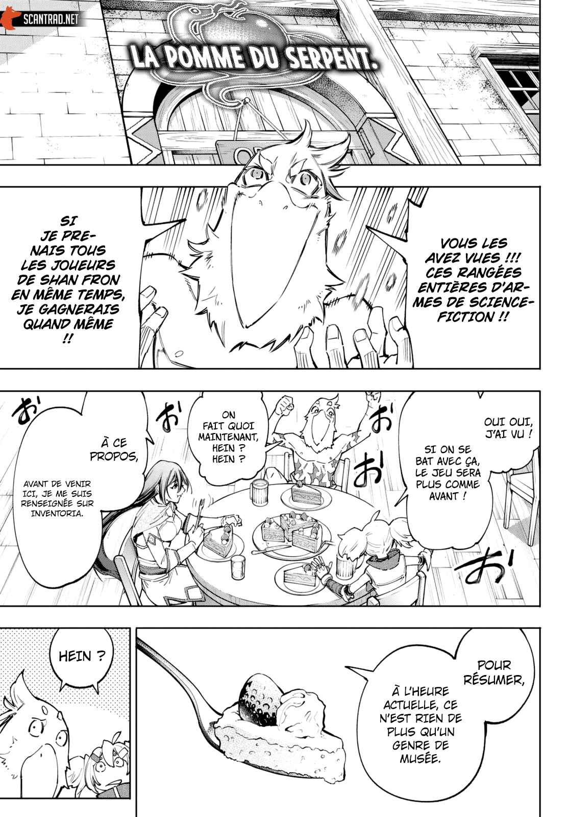 Read Shangri La Frontier FR Manga Online