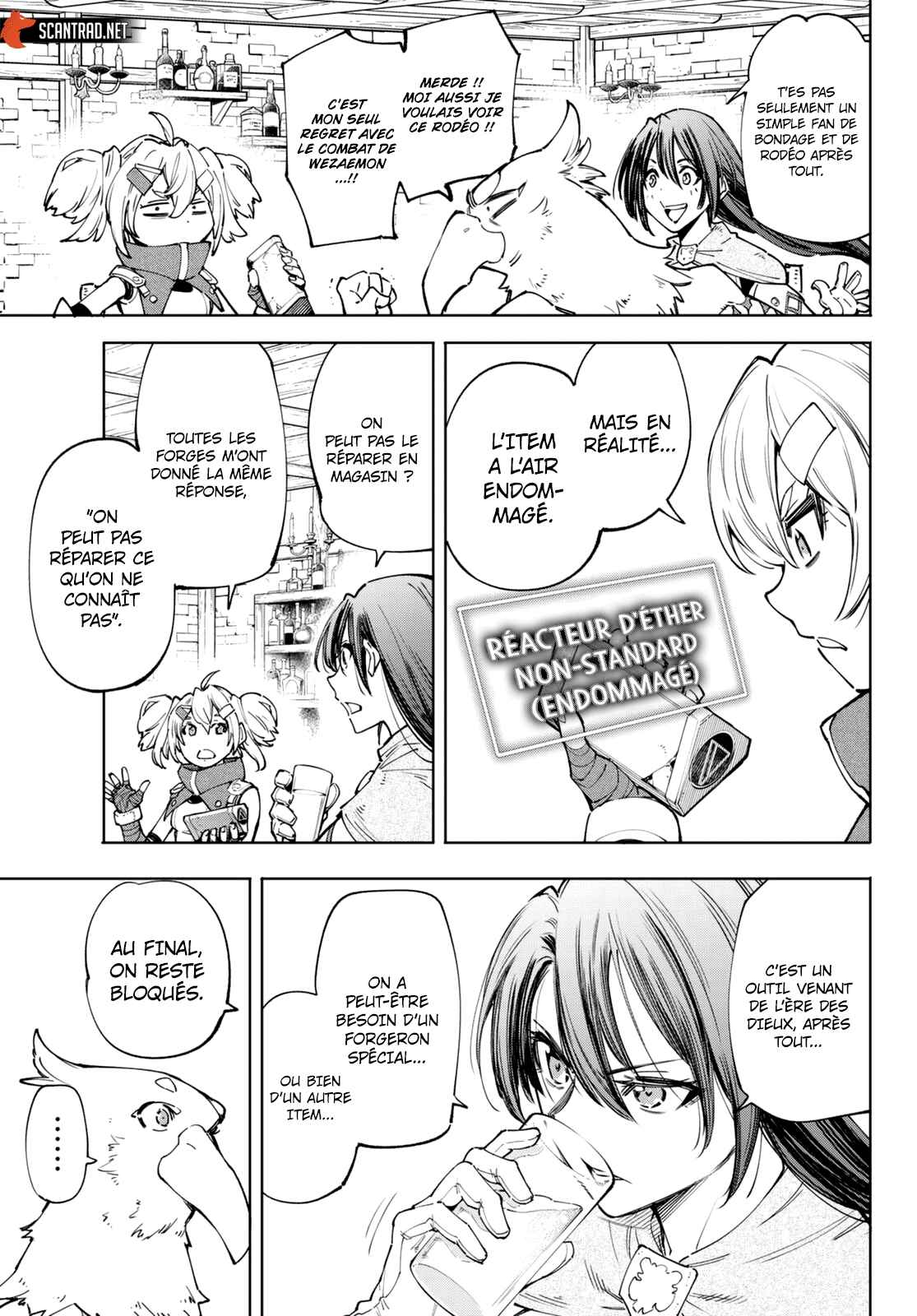 Read Shangri La Frontier FR Manga Online