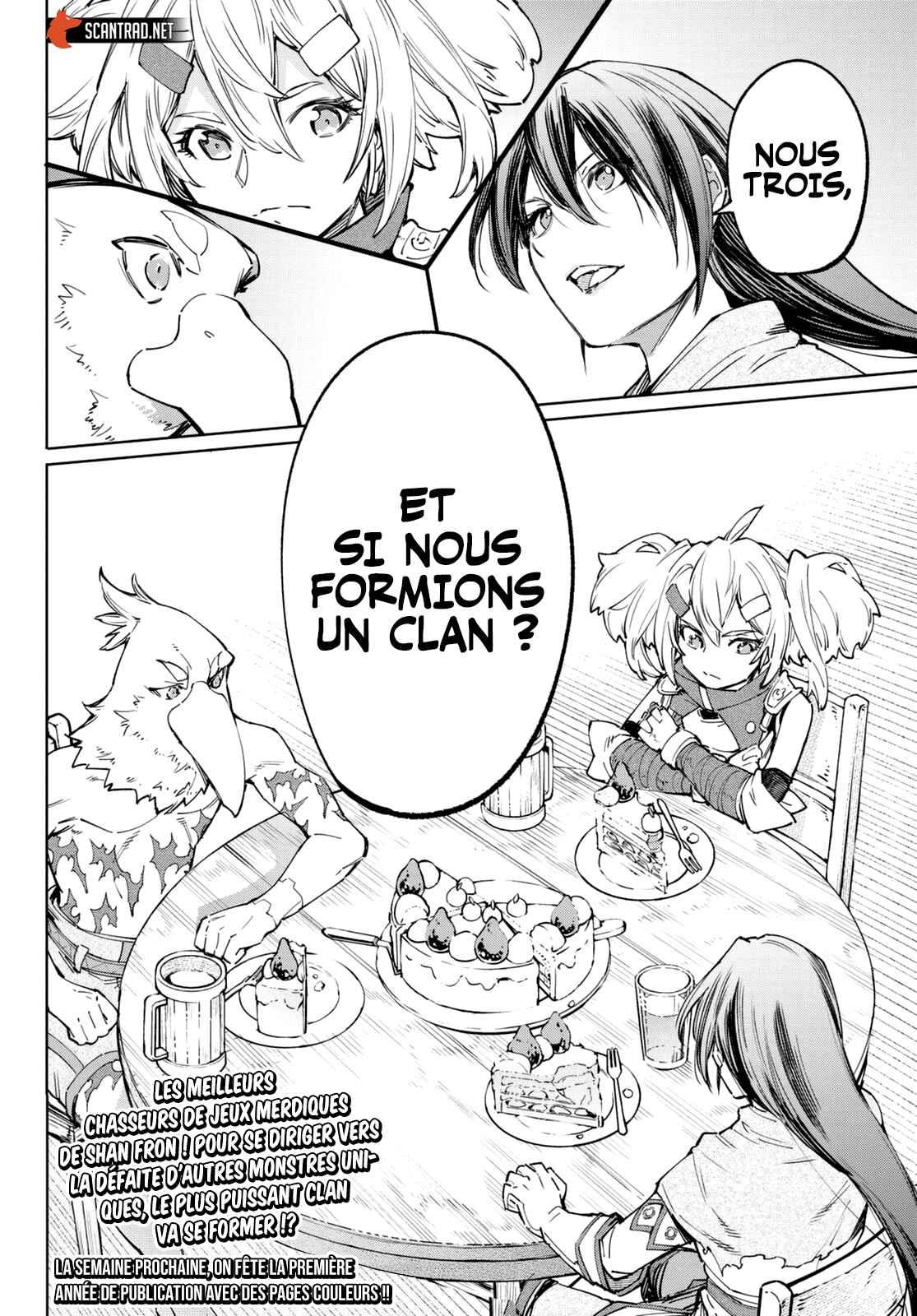 Read Shangri La Frontier FR Manga Online