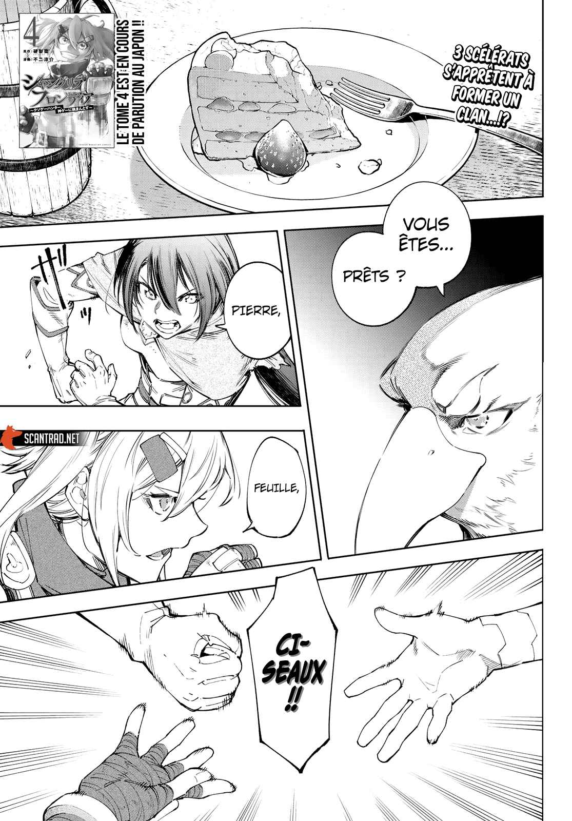 Read Shangri La Frontier FR Manga Online