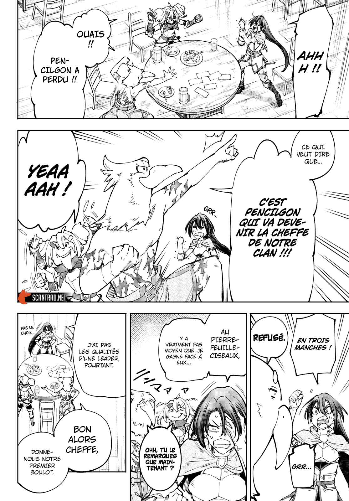 Read Shangri La Frontier FR Manga Online