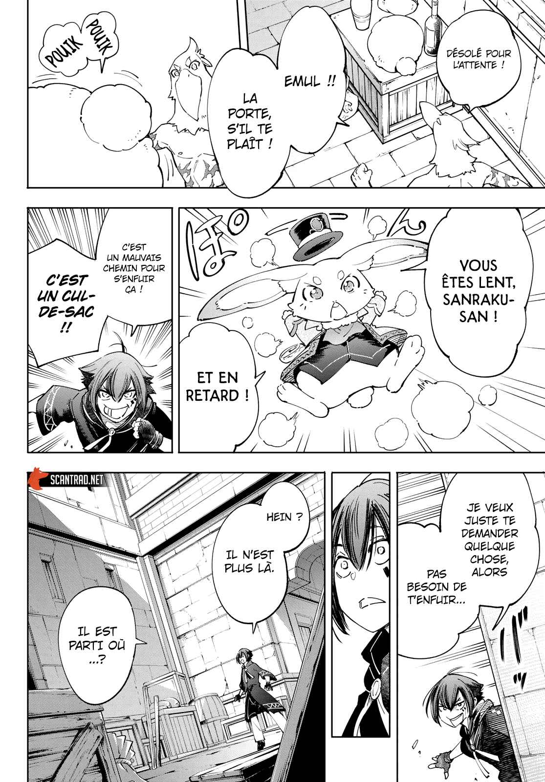 Read Shangri La Frontier FR Manga Online