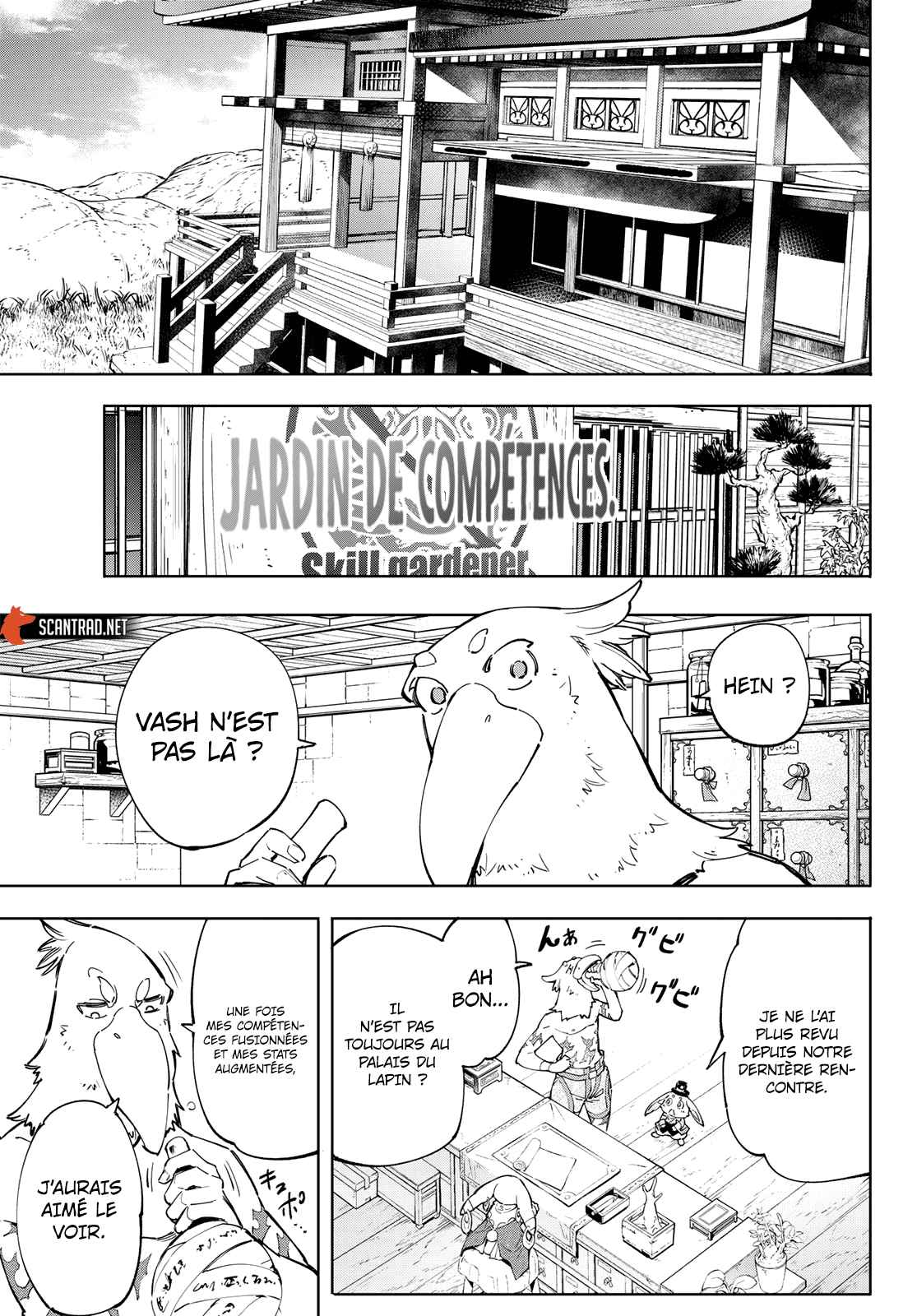 Read Shangri La Frontier FR Manga Online
