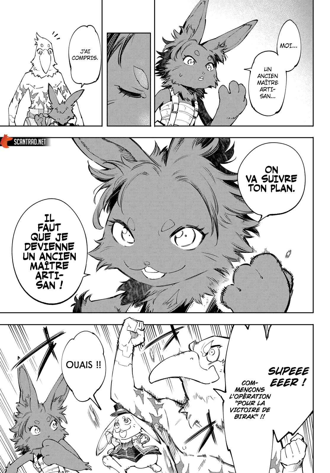 Read Shangri La Frontier FR Manga Online