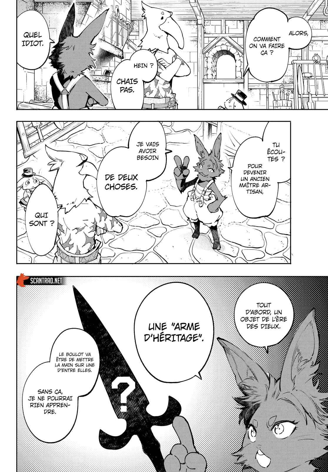 Read Shangri La Frontier FR Manga Online