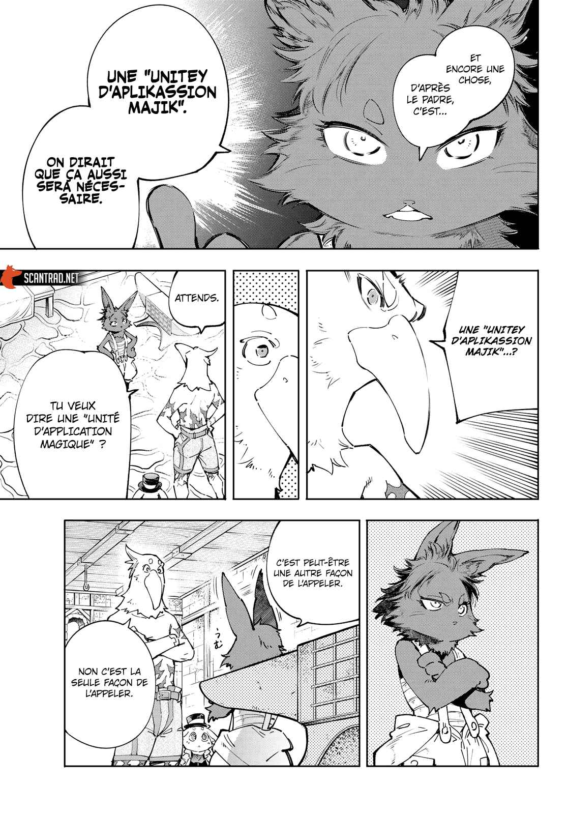Read Shangri La Frontier FR Manga Online