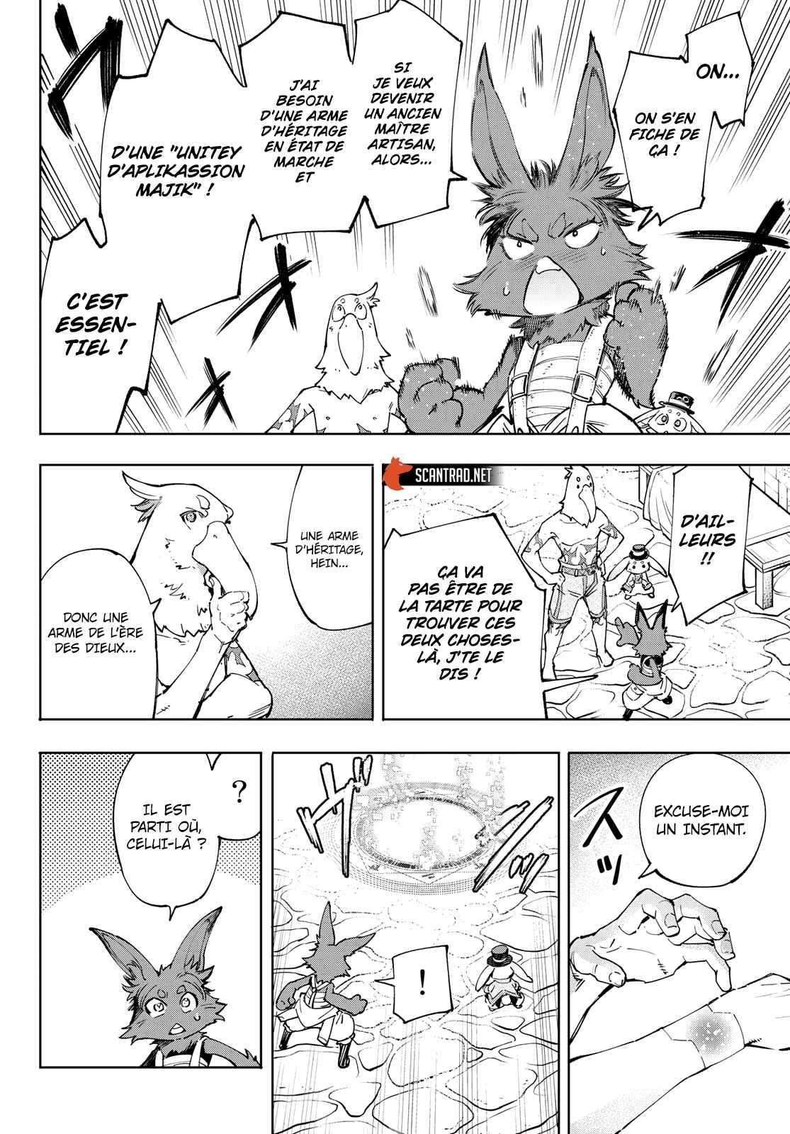 Read Shangri La Frontier FR Manga Online