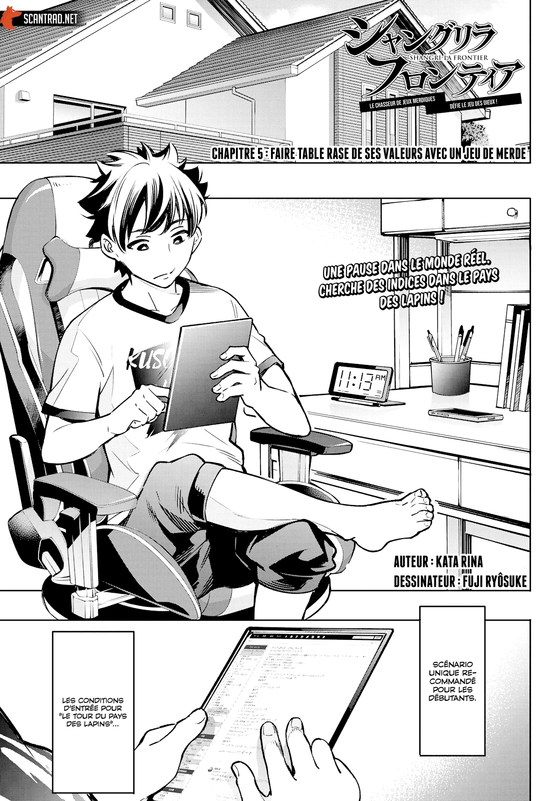 Read Shangri La Frontier FR Manga Online