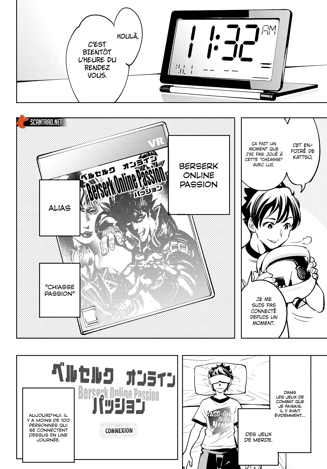 Read Shangri La Frontier FR Manga Online