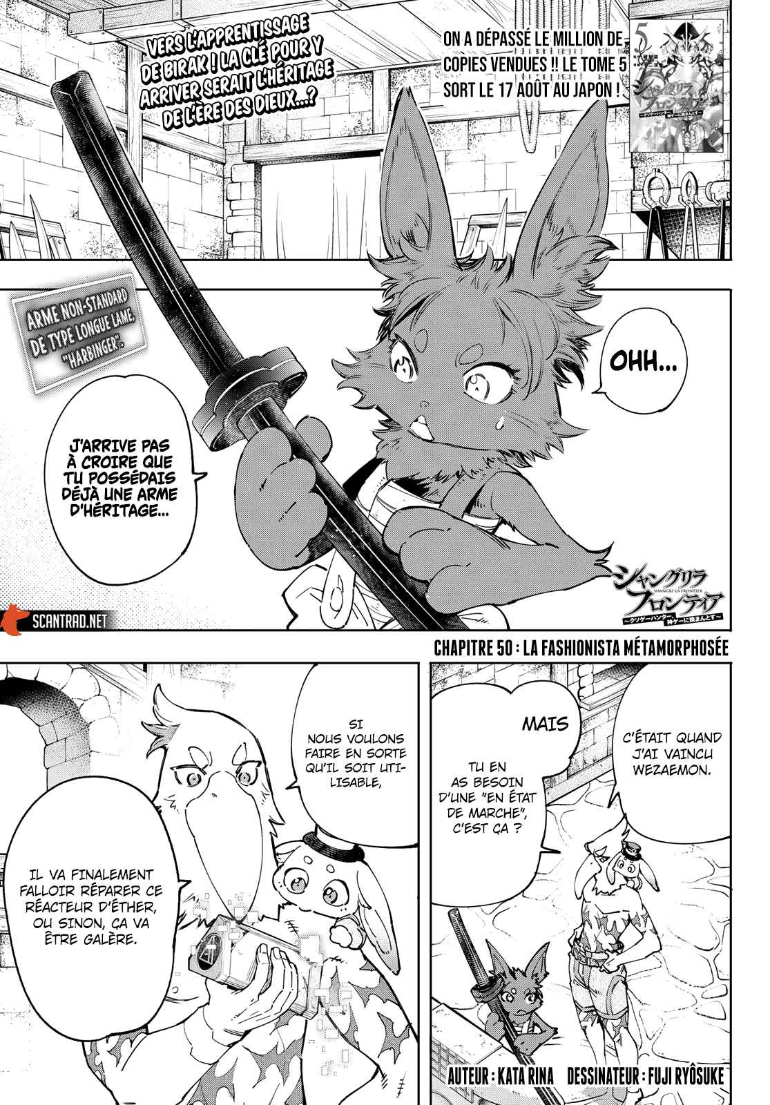 Read Shangri La Frontier FR Manga Online