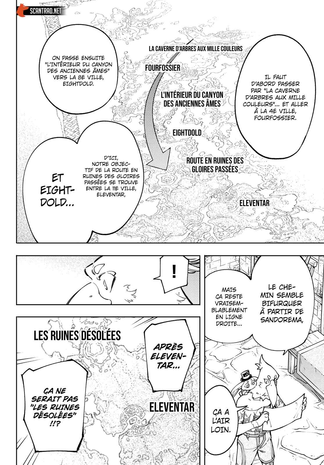 Read Shangri La Frontier FR Manga Online