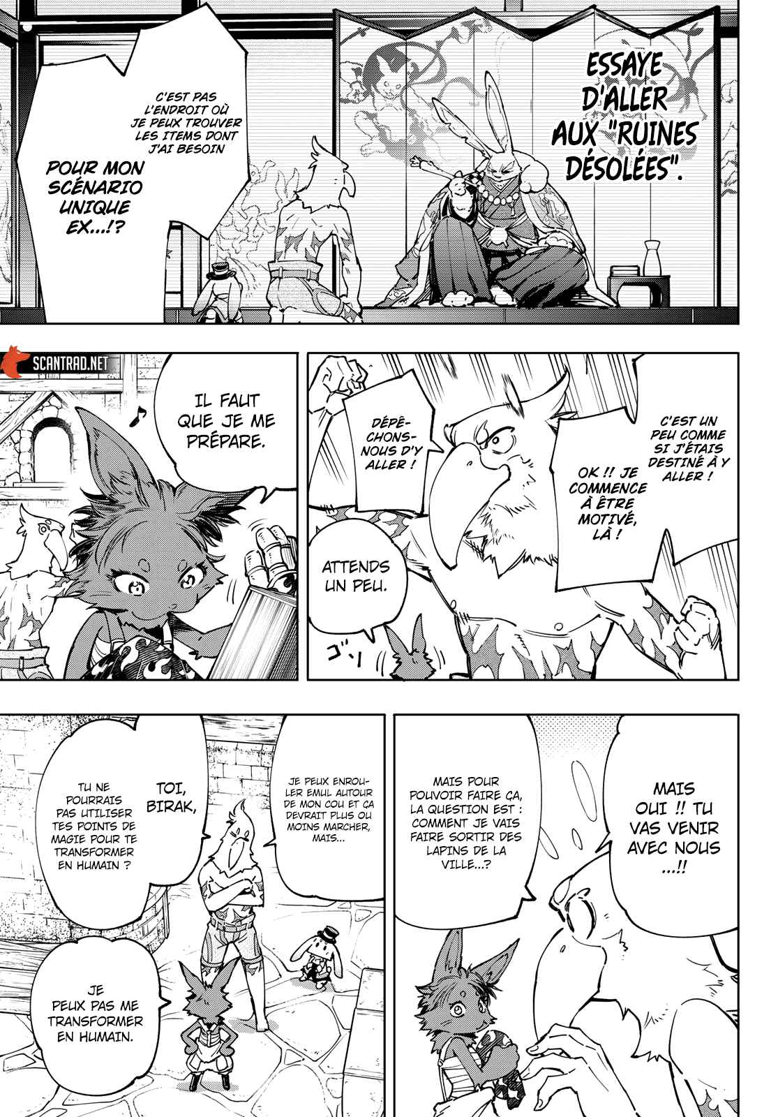 Read Shangri La Frontier FR Manga Online
