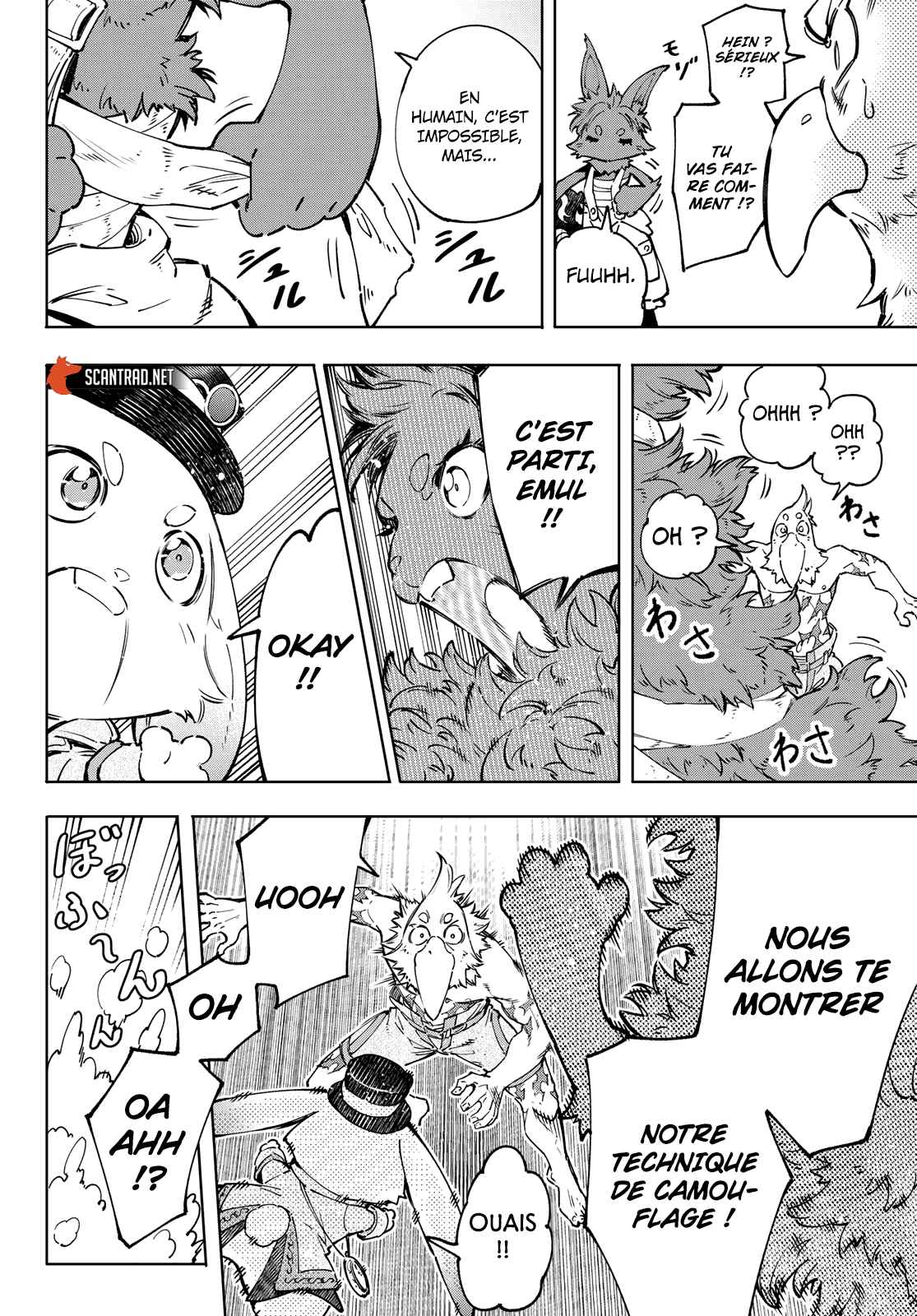 Read Shangri La Frontier FR Manga Online