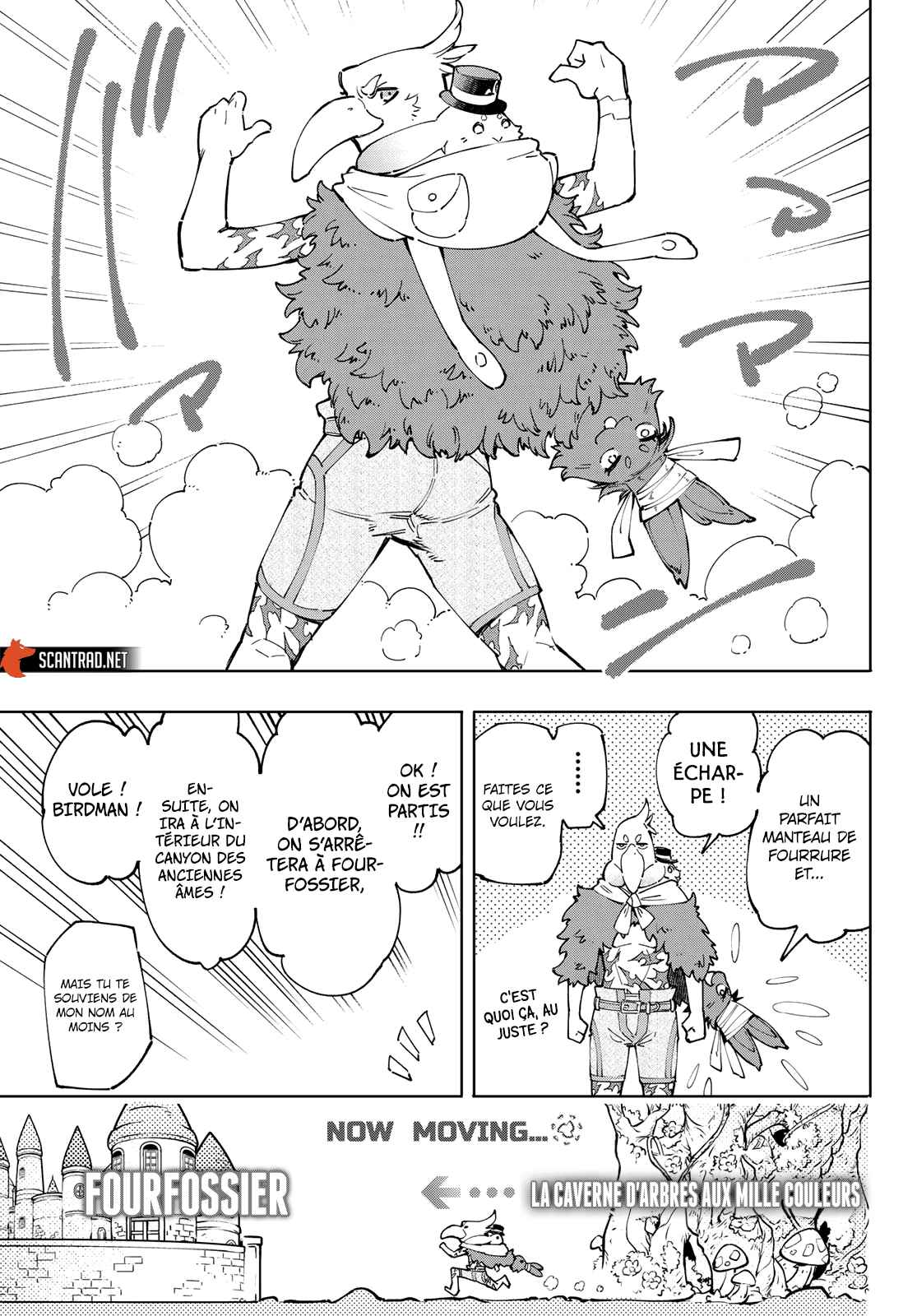 Read Shangri La Frontier FR Manga Online