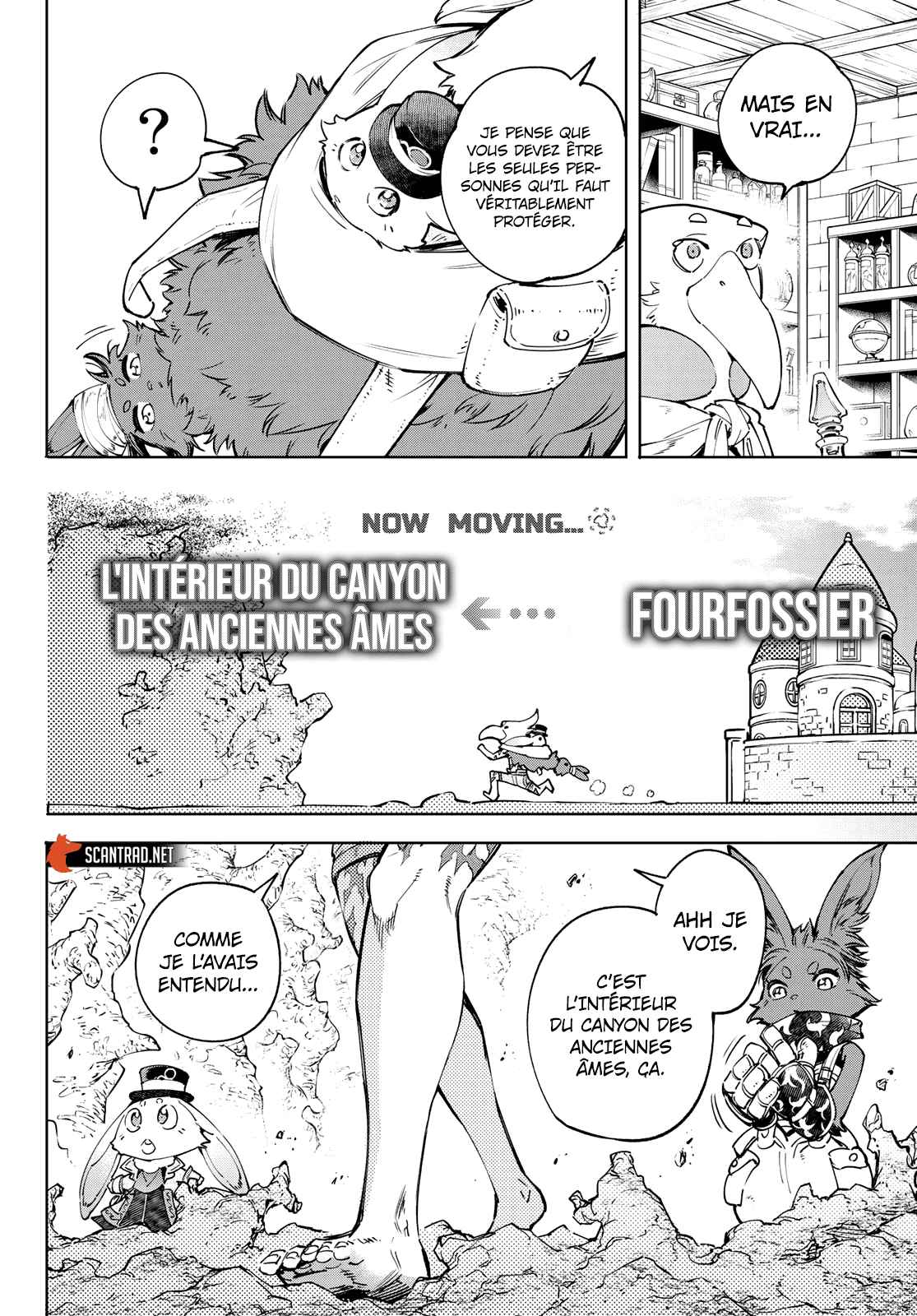 Read Shangri La Frontier FR Manga Online