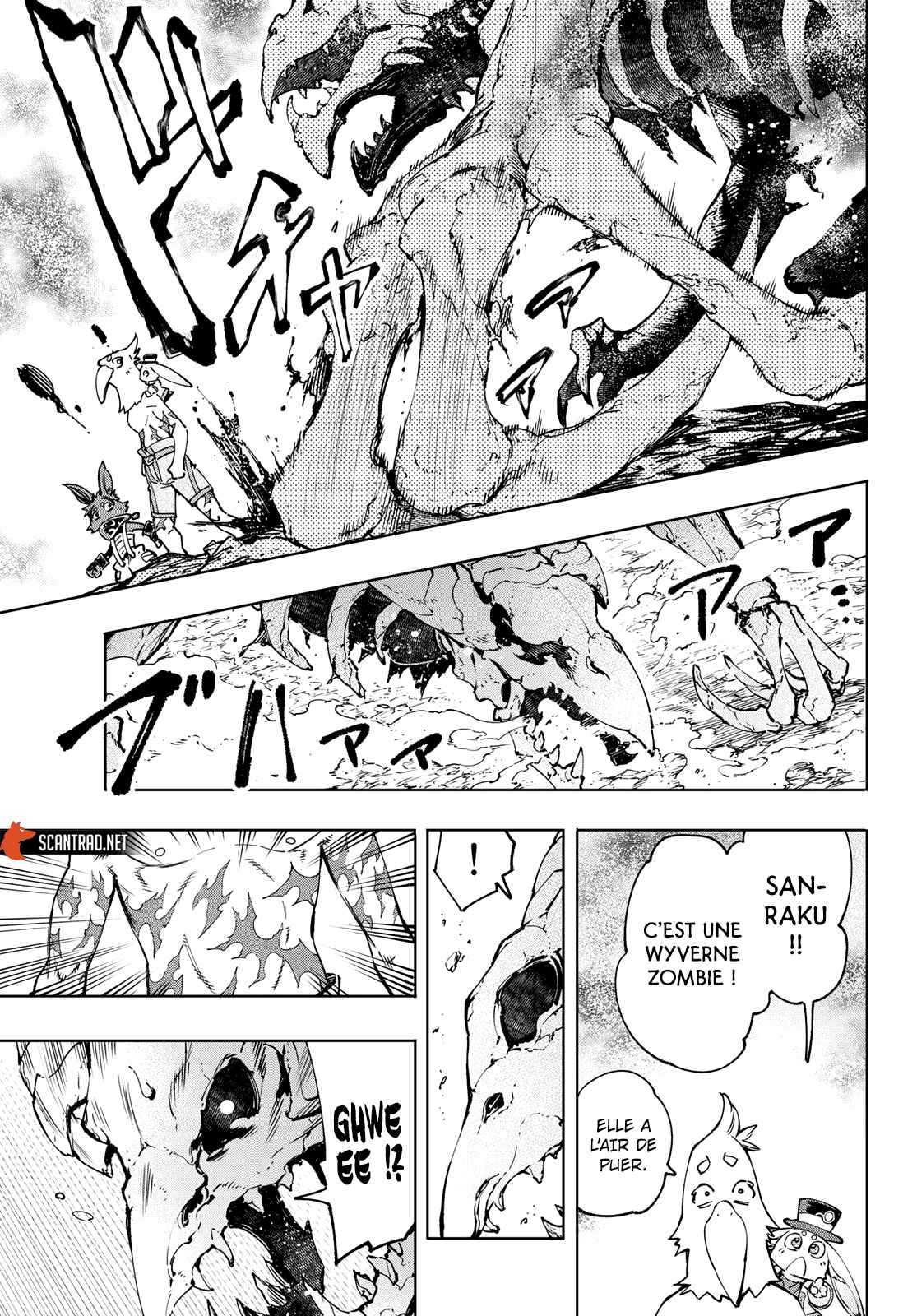 Read Shangri La Frontier FR Manga Online