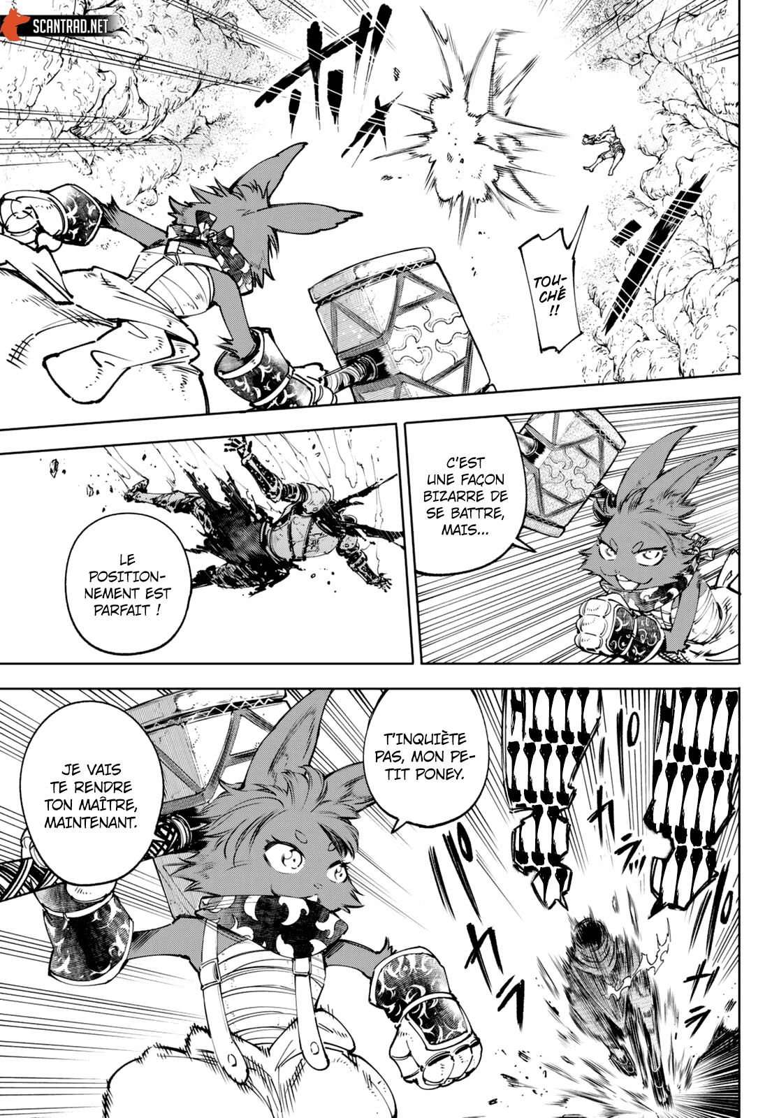 Read Shangri La Frontier FR Manga Online