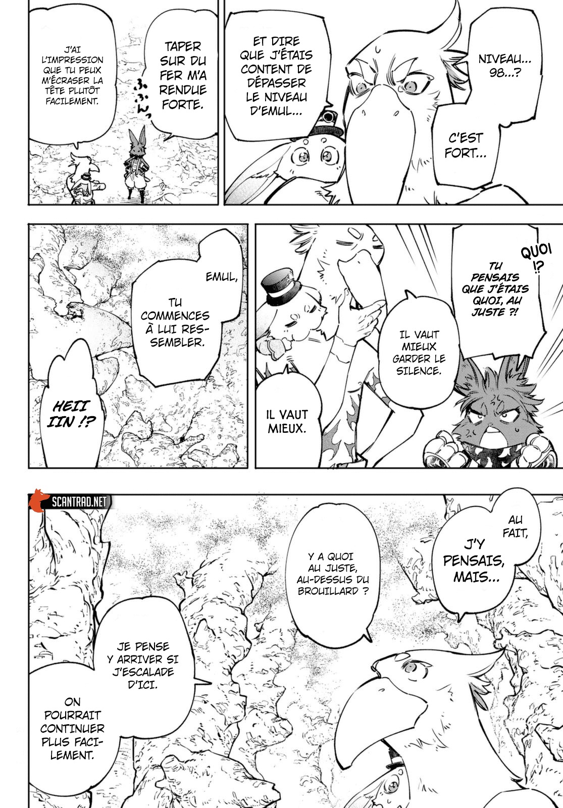 Read Shangri La Frontier FR Manga Online