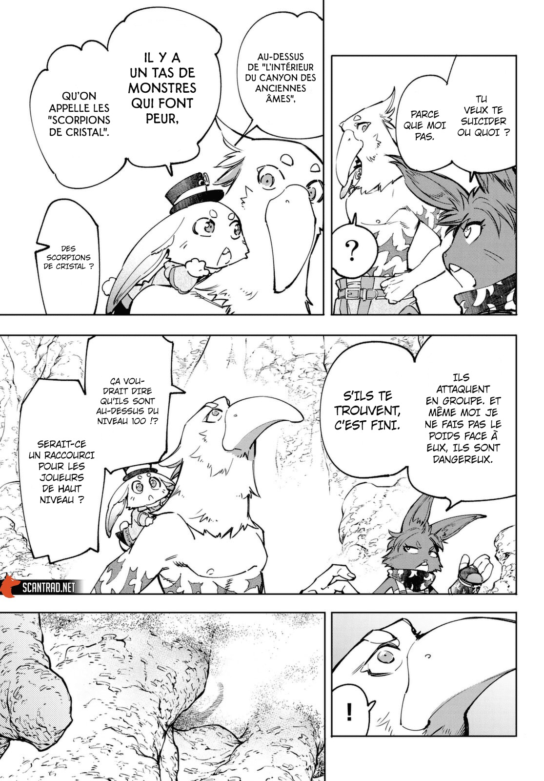 Read Shangri La Frontier FR Manga Online