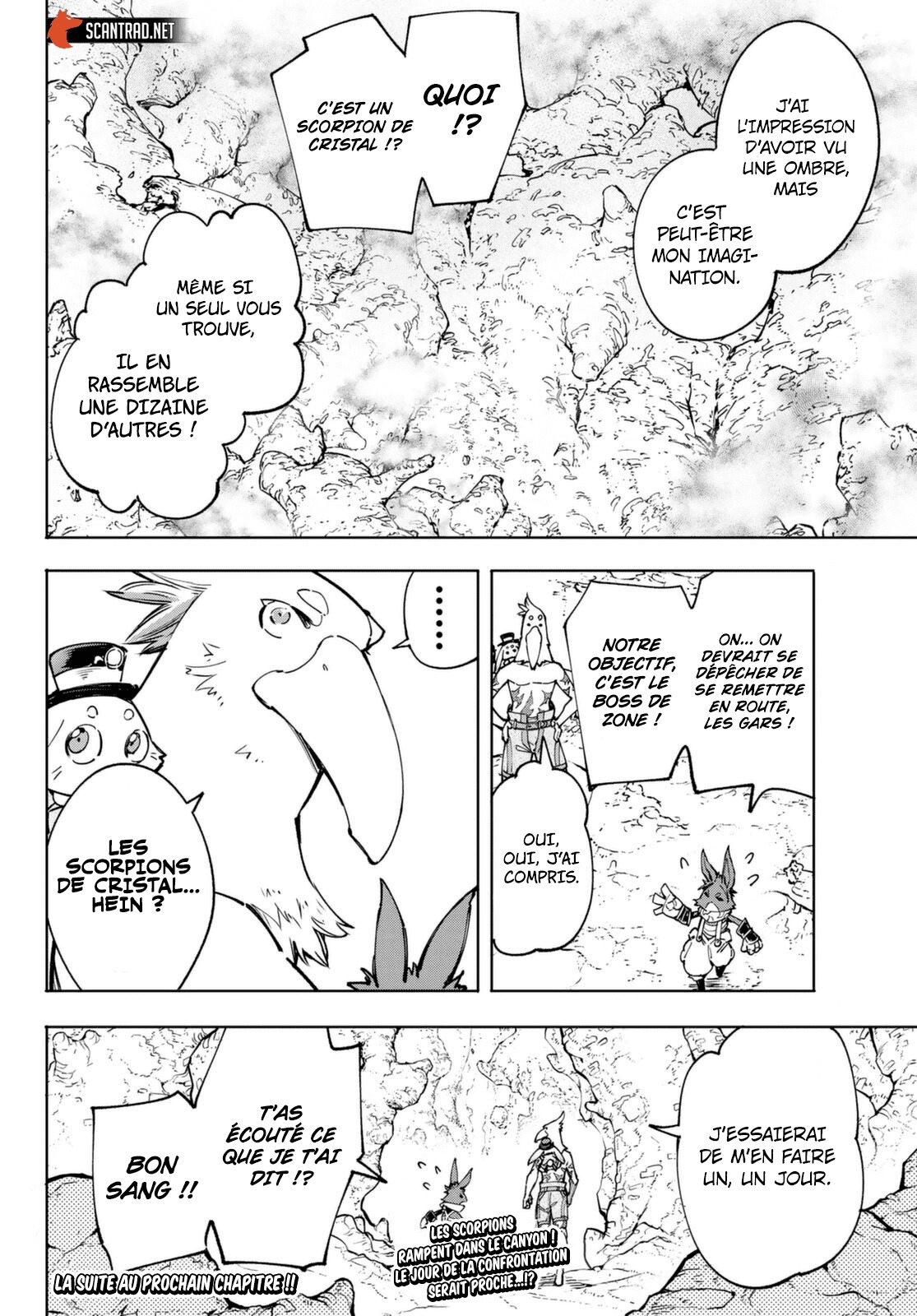 Read Shangri La Frontier FR Manga Online