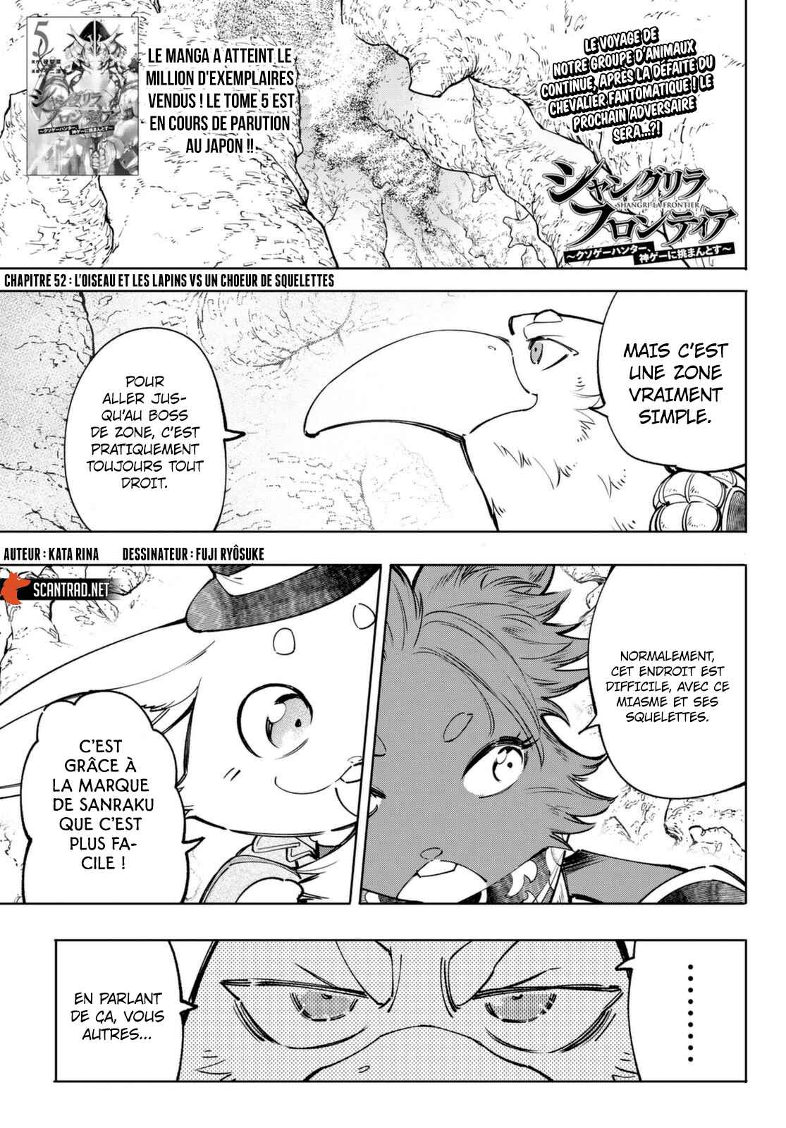 Read Shangri La Frontier FR Manga Online