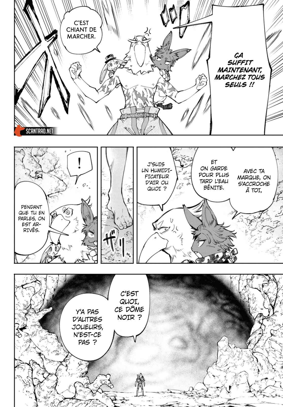 Read Shangri La Frontier FR Manga Online