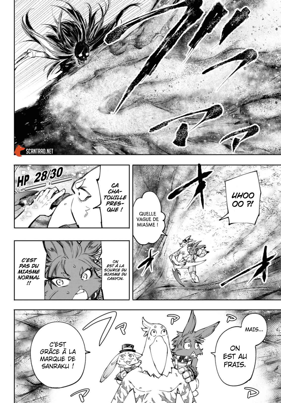 Read Shangri La Frontier FR Manga Online