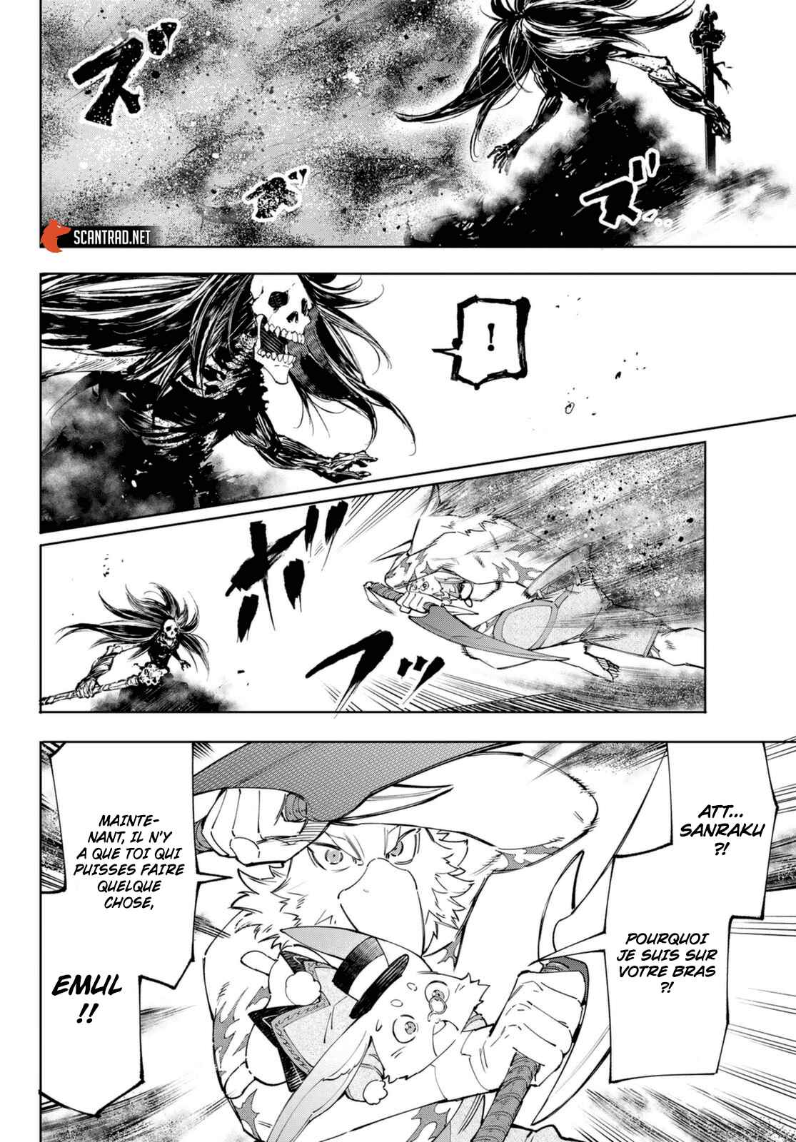 Read Shangri La Frontier FR Manga Online