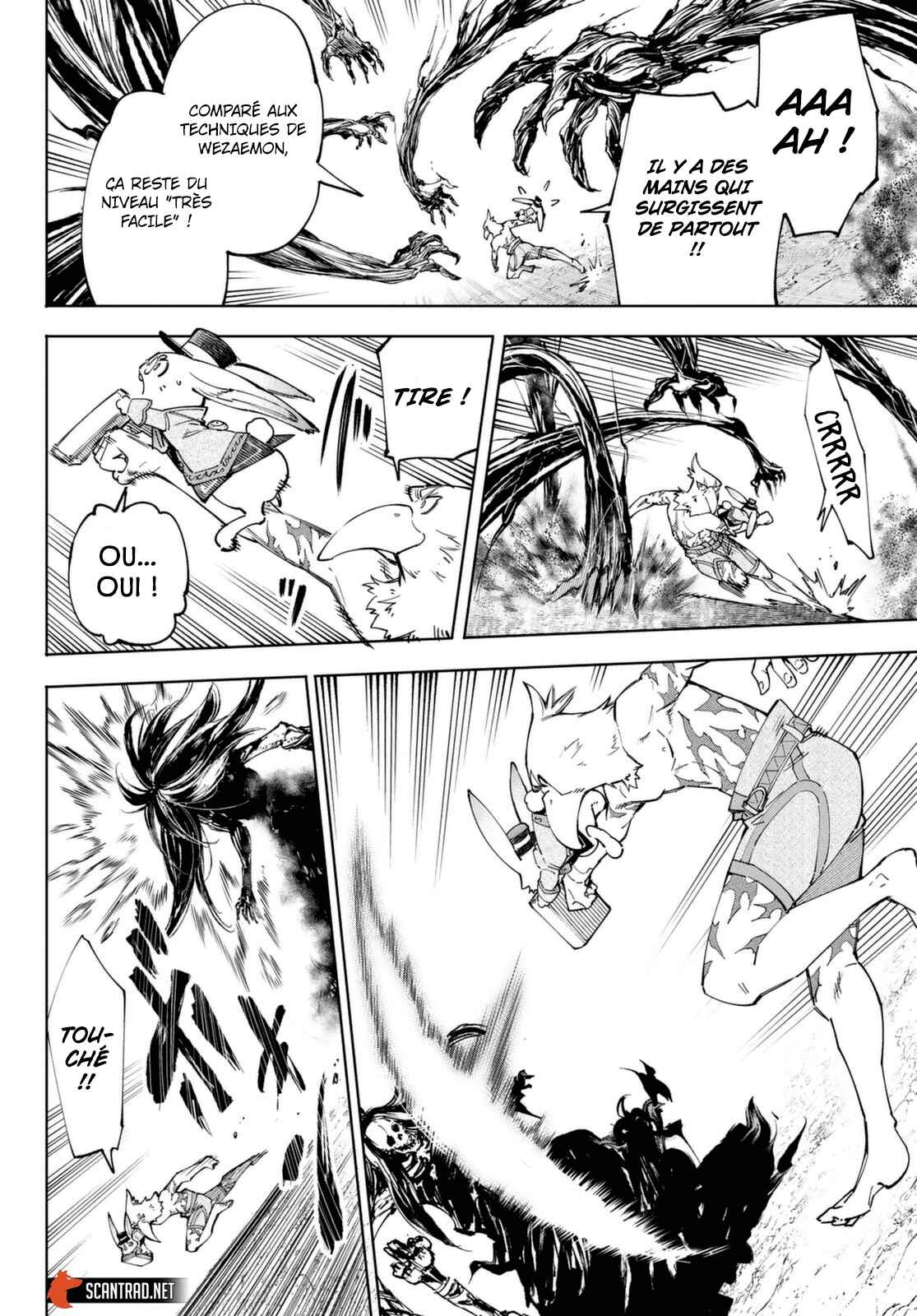 Read Shangri La Frontier FR Manga Online