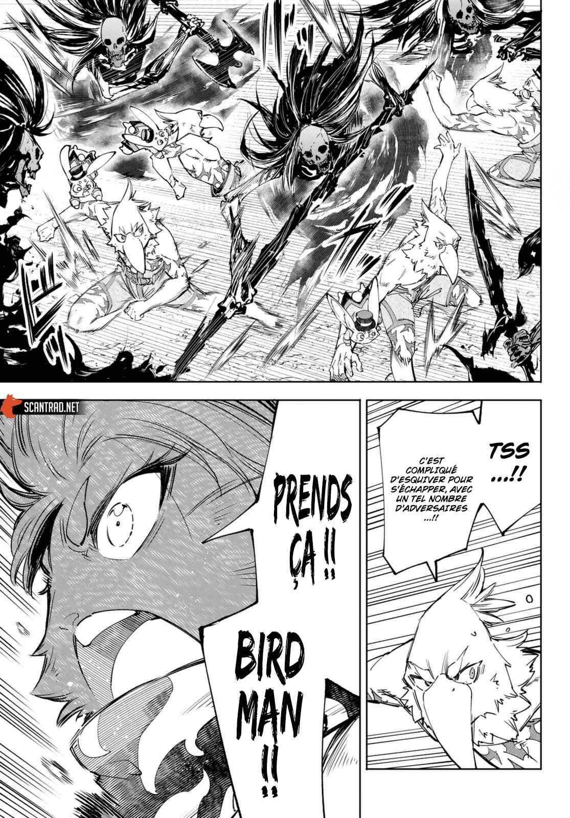 Read Shangri La Frontier FR Manga Online