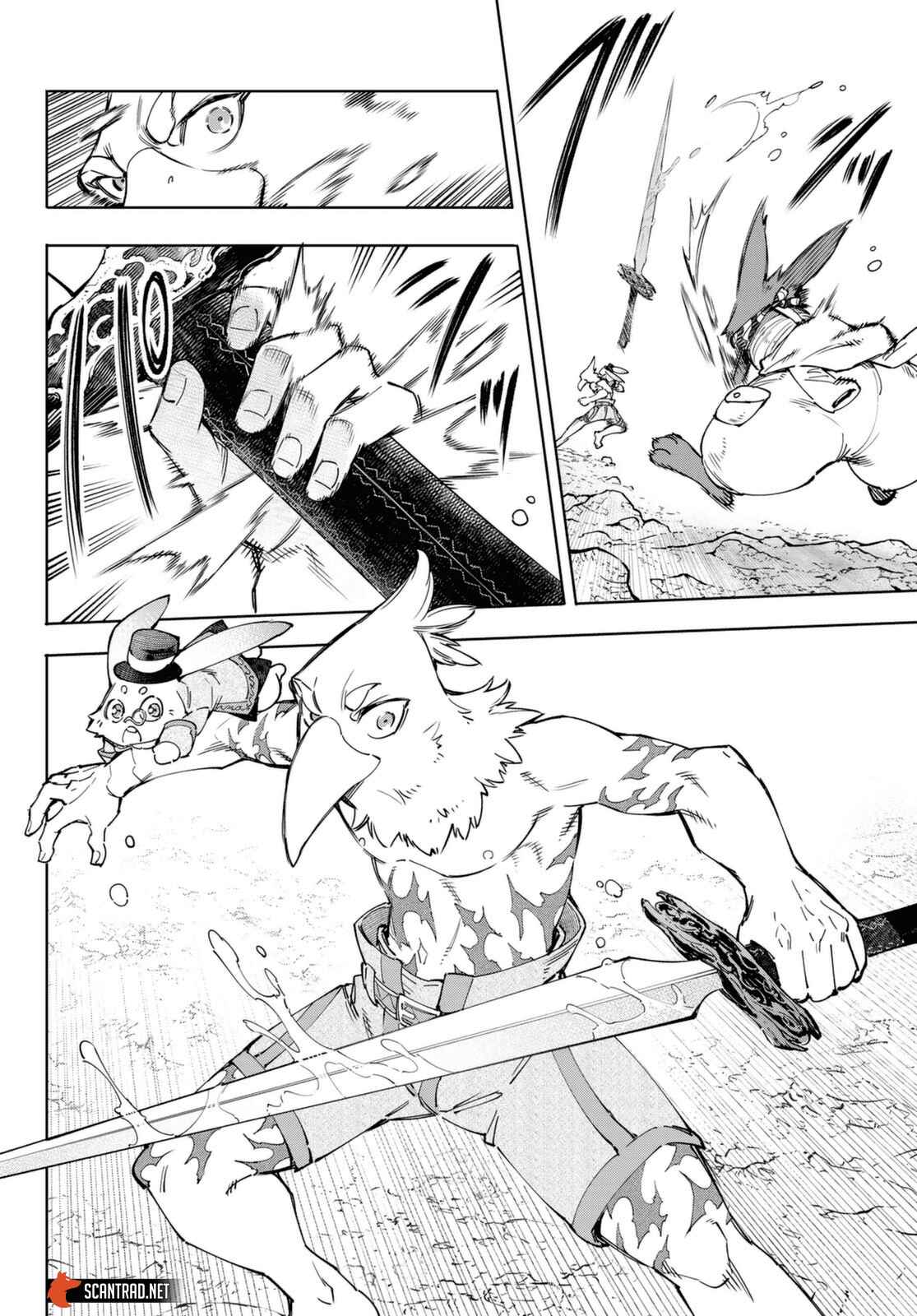 Read Shangri La Frontier FR Manga Online