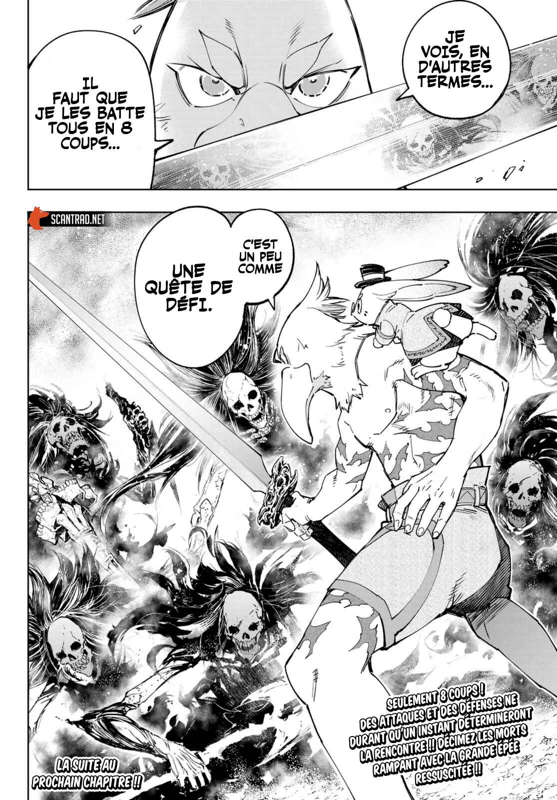 Read Shangri La Frontier FR Manga Online