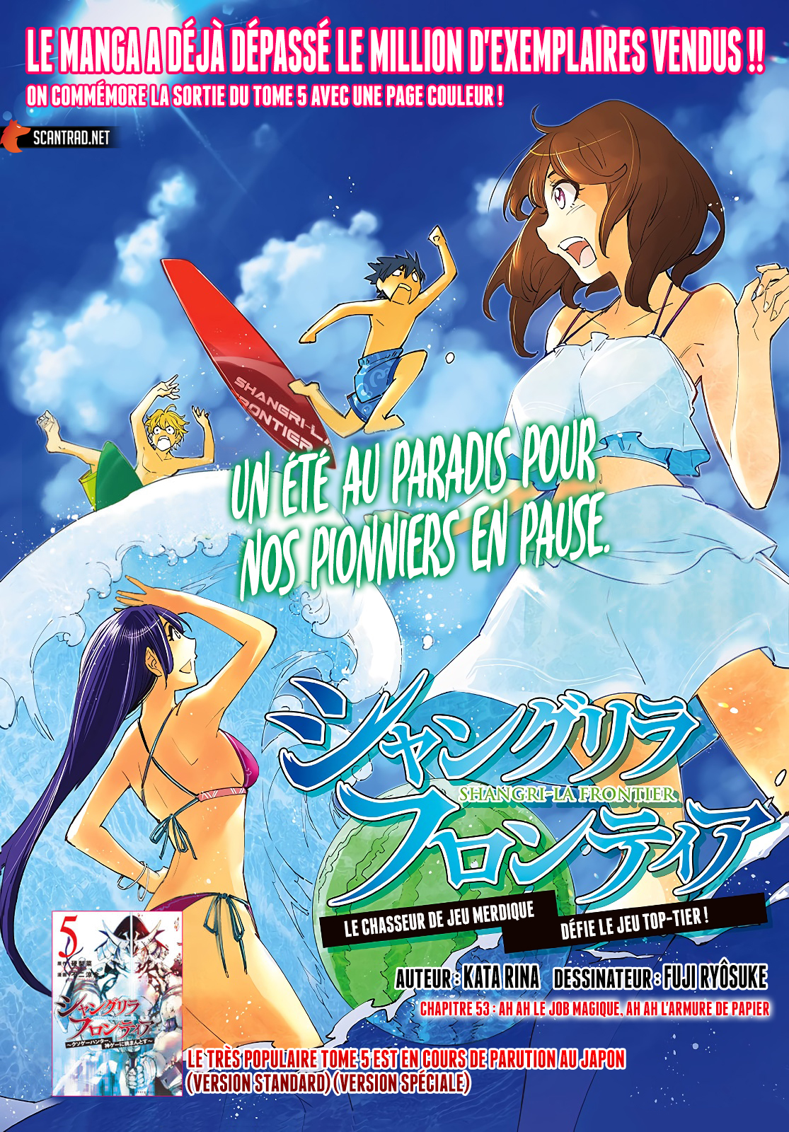 Read Shangri La Frontier FR Manga Online