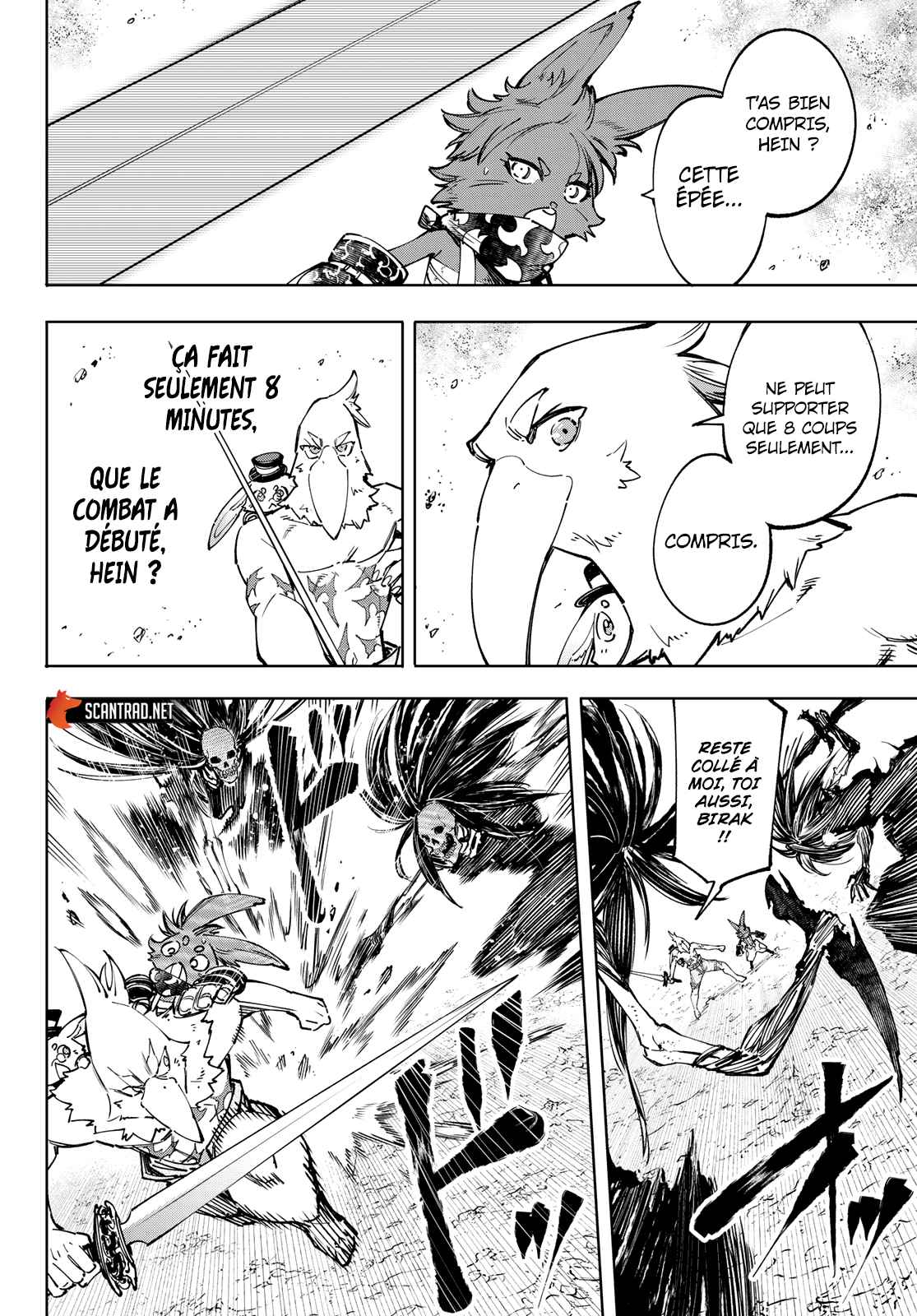 Read Shangri La Frontier FR Manga Online