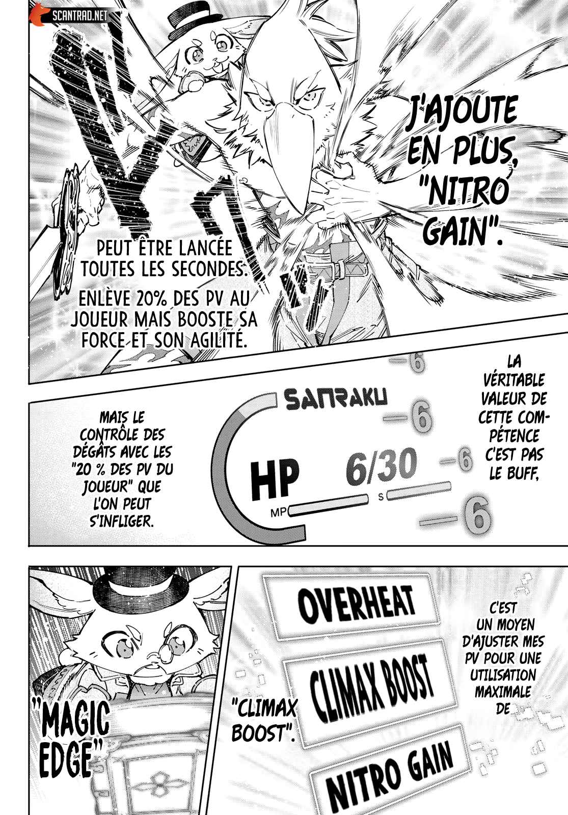 Read Shangri La Frontier FR Manga Online
