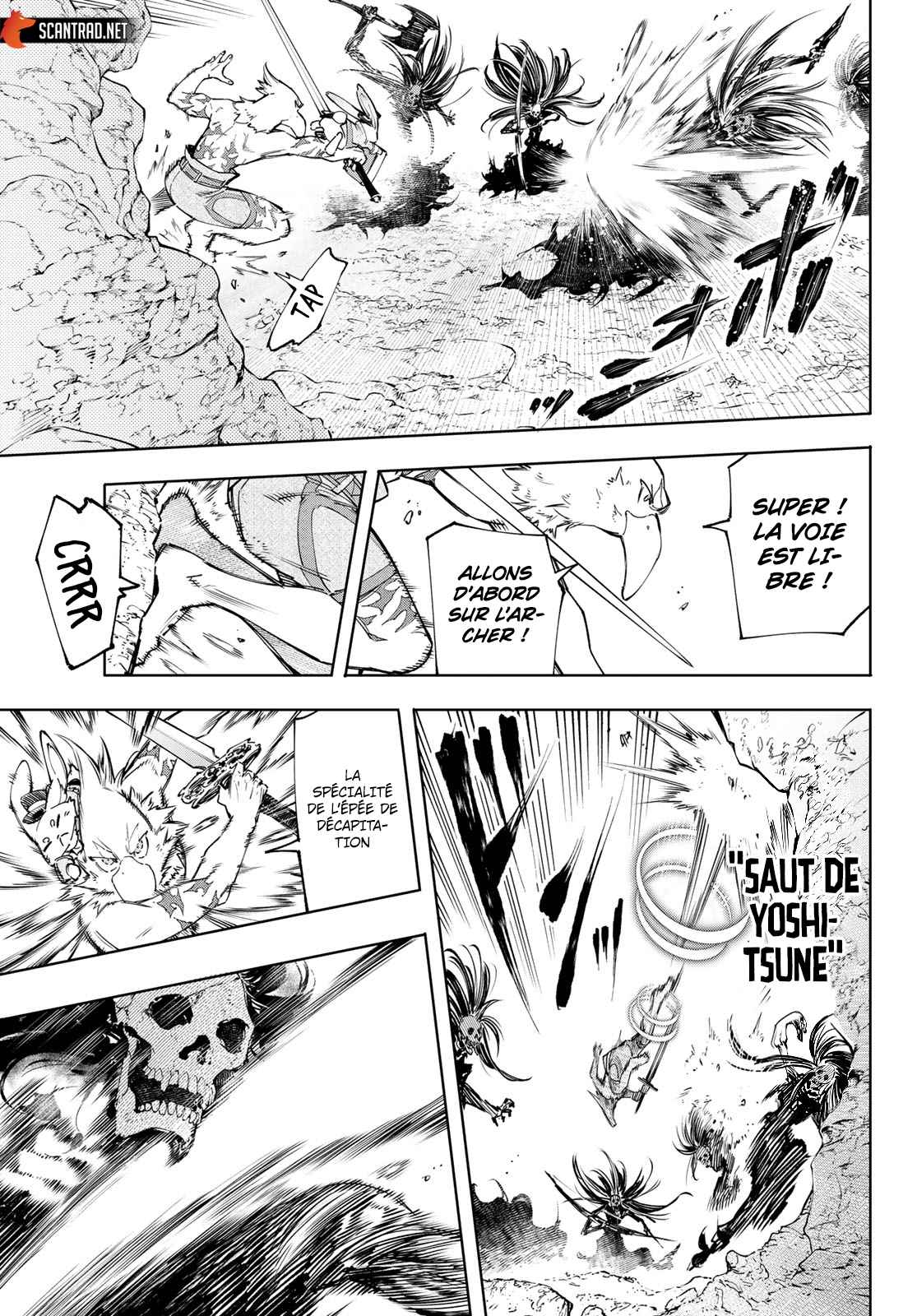 Read Shangri La Frontier FR Manga Online