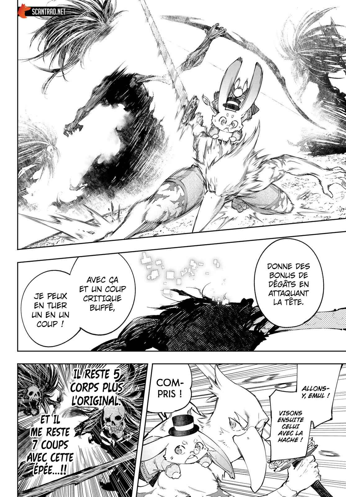 Read Shangri La Frontier FR Manga Online