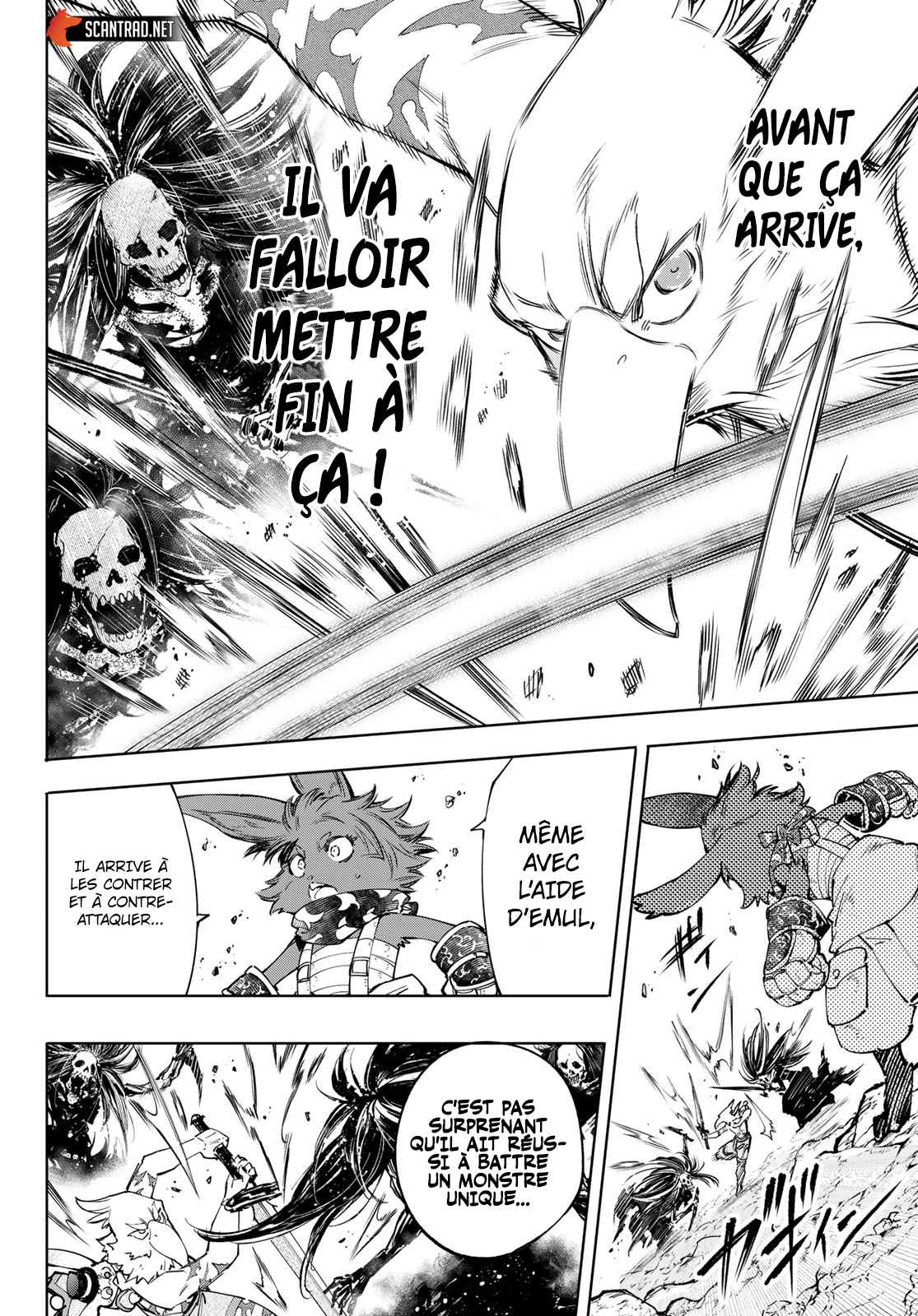 Read Shangri La Frontier FR Manga Online